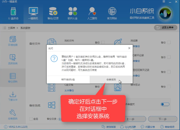 1504791629110320.png 封面