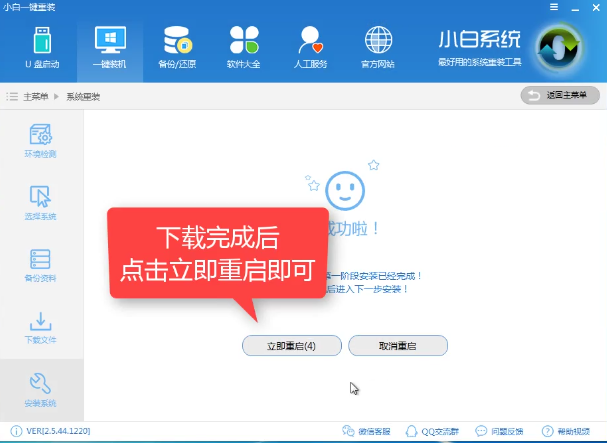 1504791712567632.png 封面