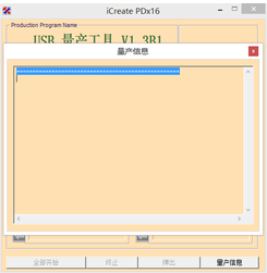 1504766028547536.png 封面