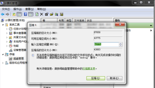 1504856314512121.png 封面