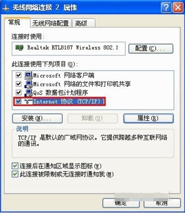 1505119044372526.gif 封面