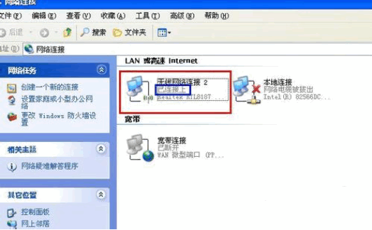1505119044132727.gif 封面