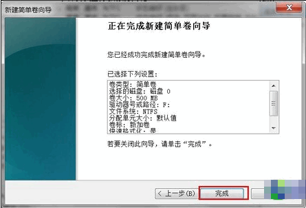 1504941796656406.gif 封面