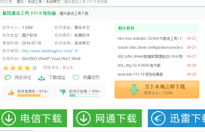 1505115944771473.png 封面