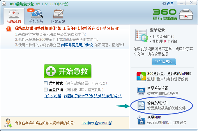 1505130840100470.png 封面