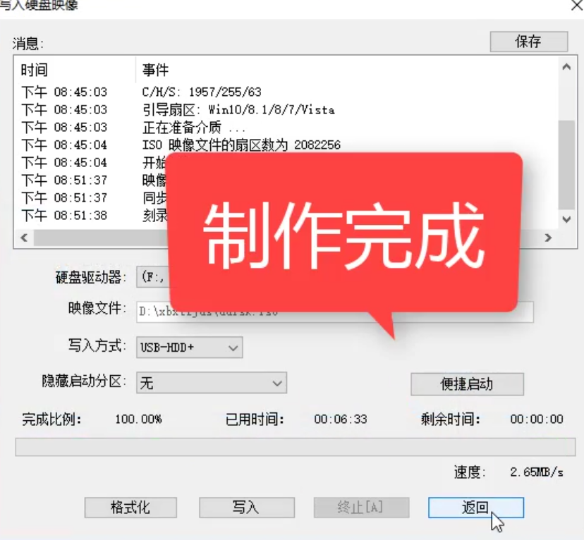 1505094385131694.png 封面