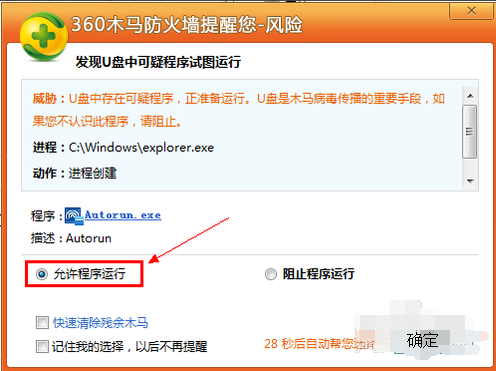 1505284689118513.png 封面