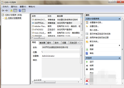 1505318017345803.png 封面