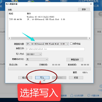 1505477039716307.png 封面