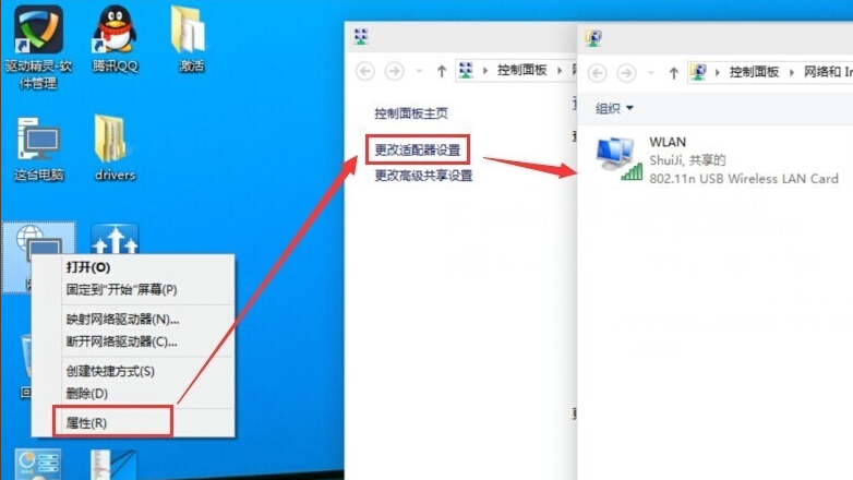 1505555093902118.png 封面