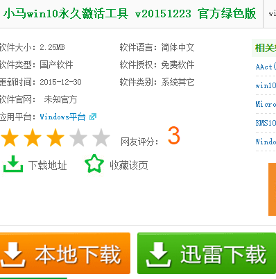 1505706420103409.png 封面