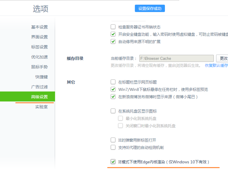 1505729531663076.png 封面