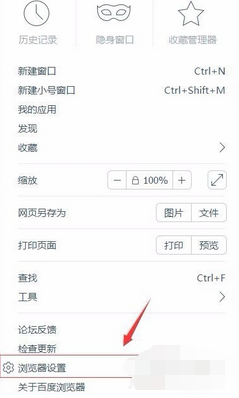 1505729512911800.png 封面