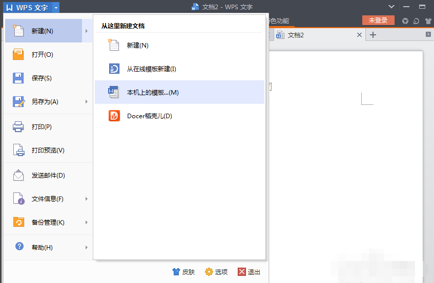 1505785103817216.png 封面