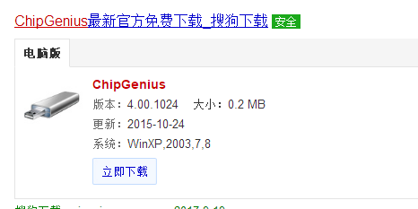 1505802791110552.png 封面