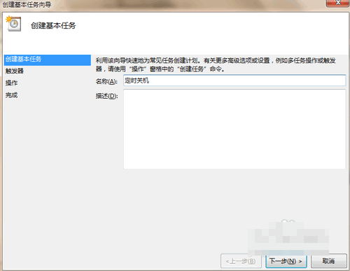 1506074923724827.gif 封面