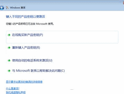 1506342612155215.gif 封面