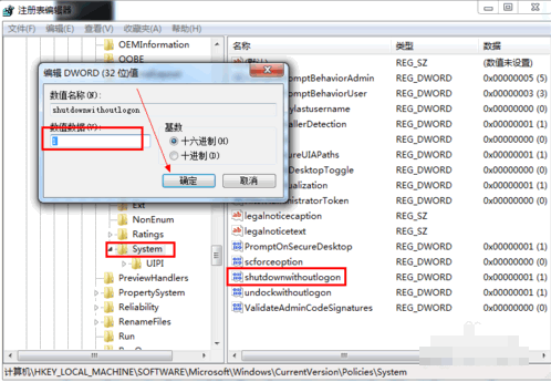 1506326366262235.gif 封面