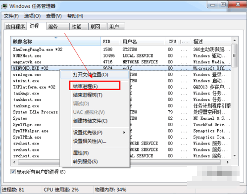 1506326361117872.gif 封面