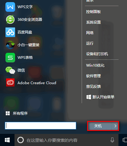 1506326360113393.gif 封面