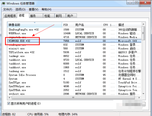 1506326361391201.gif 封面