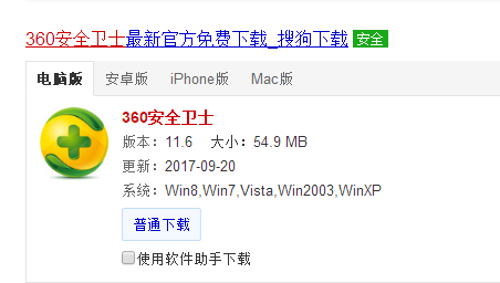 1506497980639667.png 封面