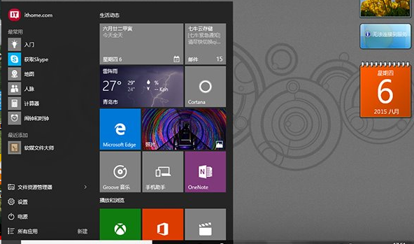 1506341820656191.png 封面