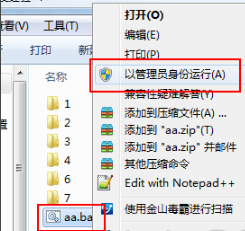 1506496806116198.png 封面