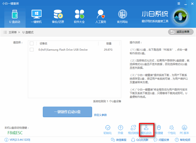 1506169386686356.gif 封面