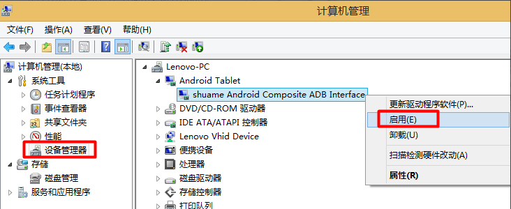 1506152013284870.png 封面