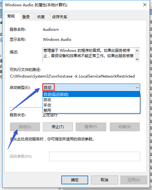 1506496297561693.png 封面