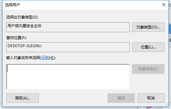 win10 封面