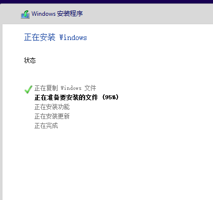 win10 封面