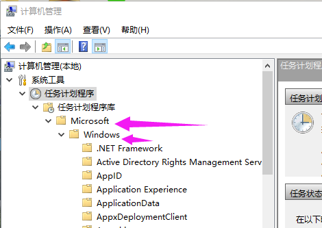 win10 封面