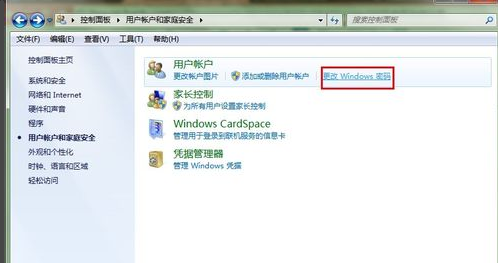 win7 封面
