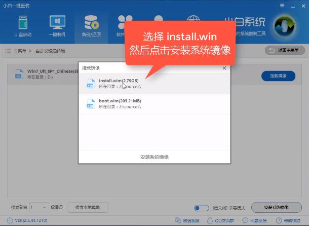 微软官网win10 封面