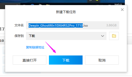 win10 封面