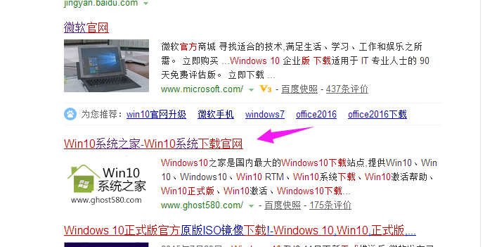 win10 封面