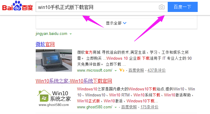 win10 封面