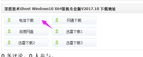 win10 封面