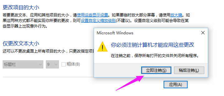 win10 封面