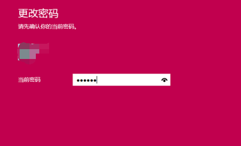win10 封面