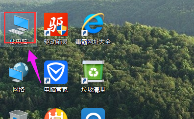 磁盘坏道 封面