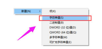 win10 封面