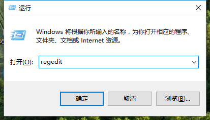 win10 封面