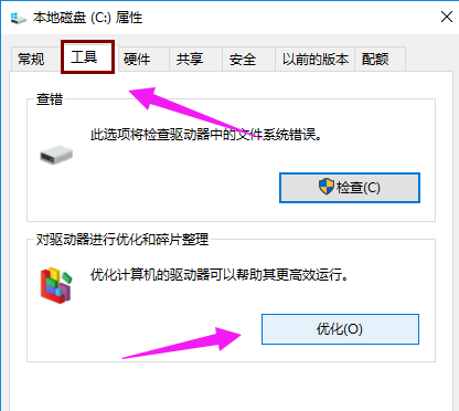 win10 封面