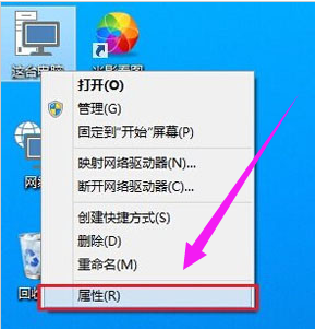win10 封面