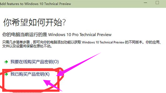win10 封面