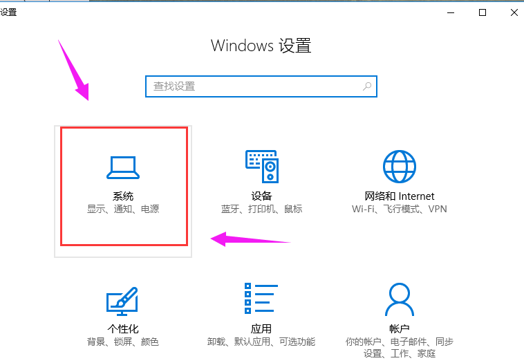 系统版本号 封面