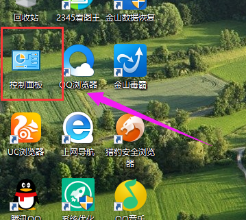网络打印机 封面
